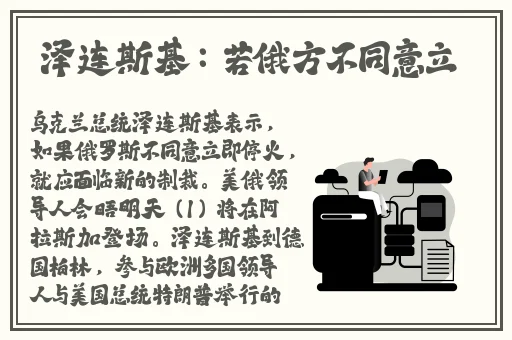蜜柚视频官网在线下载